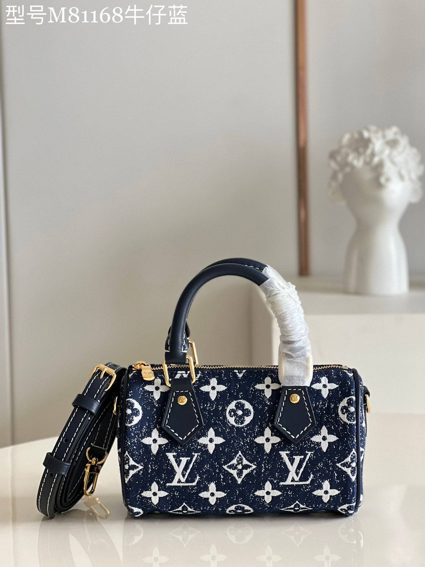 Sac LV Nano Speedy Jean